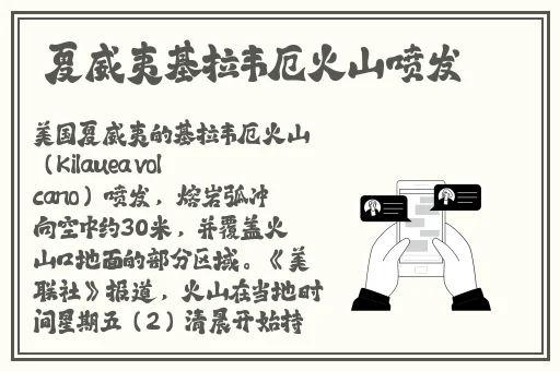 芭乐视频 在线观看视频